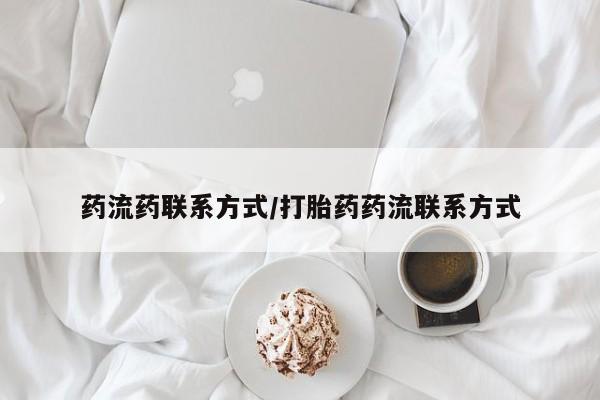 第285页