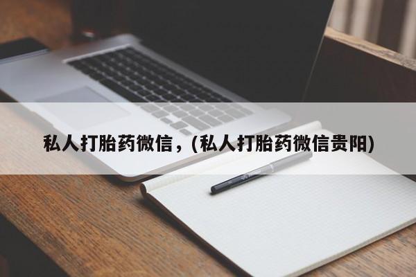 第273页